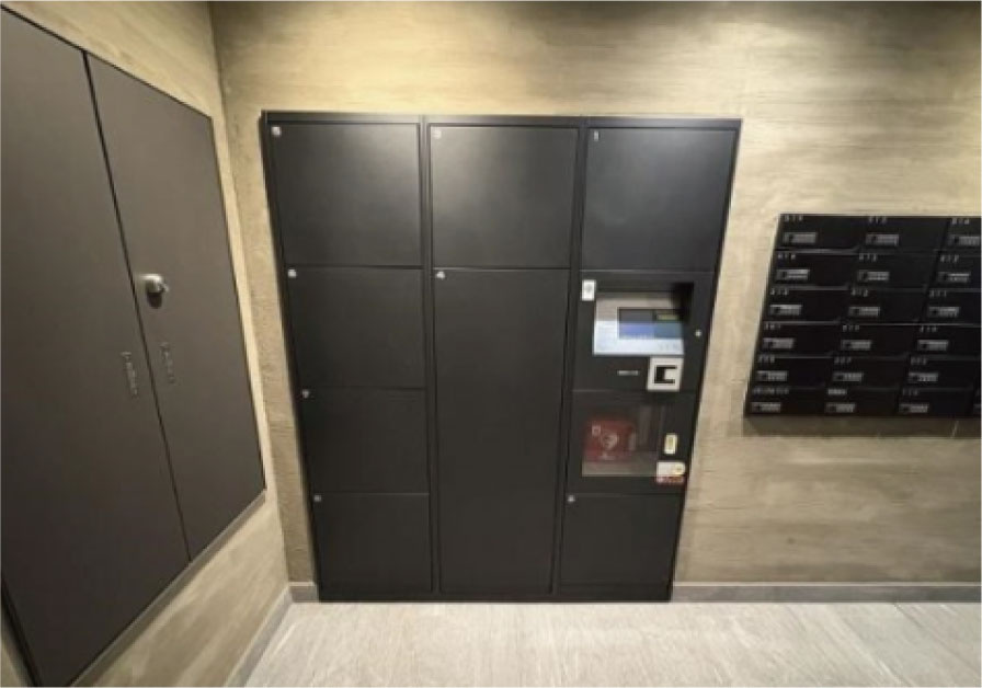 ローレルコート京都北野のその他共用部分