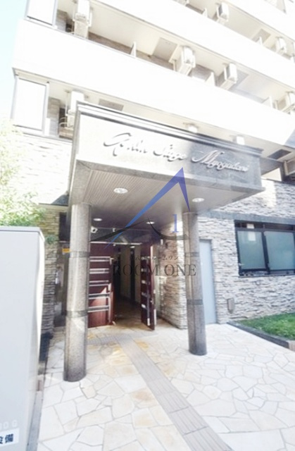 ガラ・ステージ茗荷谷のその他