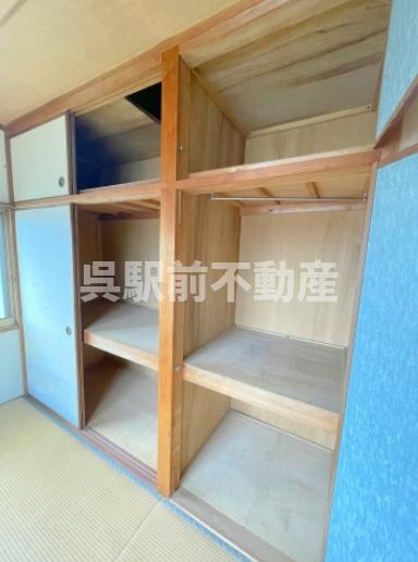 焼山北3丁目貸家の収納