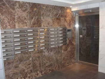 【その他】 | スカイコート練馬壱番館 | メールボックス完備！