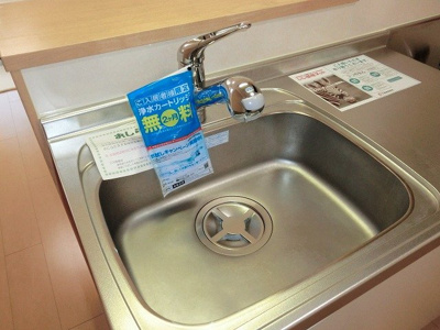 【設備】 | スカイハイツＡ