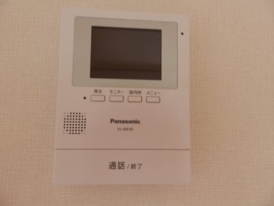 【セキュリティ】 | セジュール島田 B棟