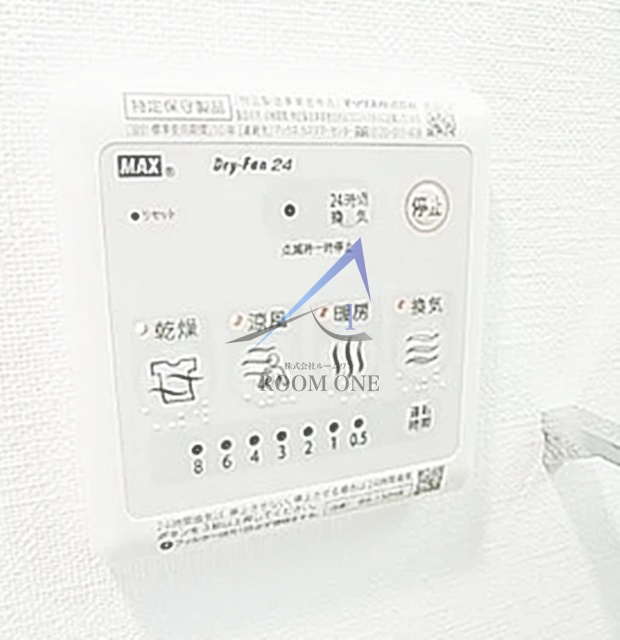 リヴシティ堀切菖蒲園の内装