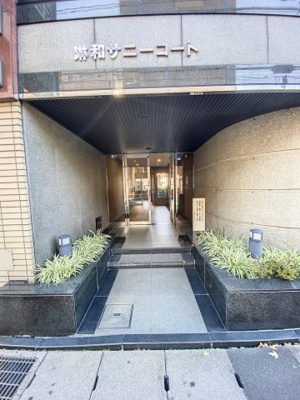 【エントランス】 | 琳和サニーコート