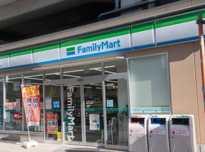 【周辺】 | コスモハイツ　14998 | ファミリーマート 練馬中村橋店まで61ｍ