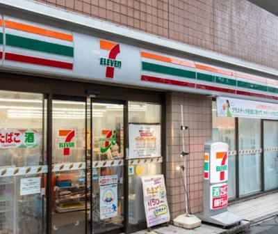【周辺】 | コスモハイツ　14998 | セブンイレブン 練馬中村北3丁目店まで106ｍ