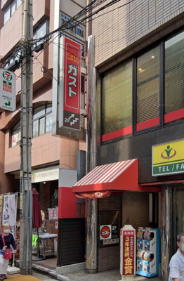 【周辺】 | コスモハイツ　14998 | ガスト 中村橋店まで292ｍ