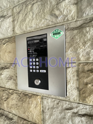 【セキュリティ】 | ベリーウェル阿倍野