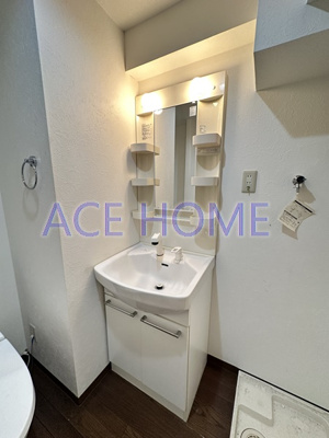 【洗面所】 | ベリーウェル阿倍野