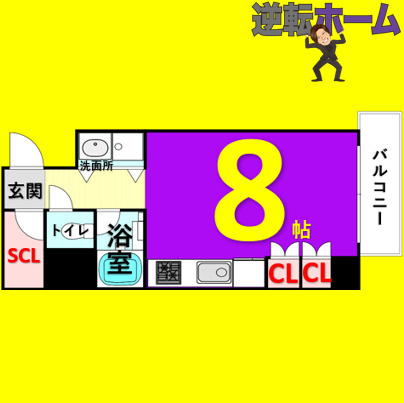 S-FORT桜山　名古屋市賃貸　仲介手数料無料の間取り
