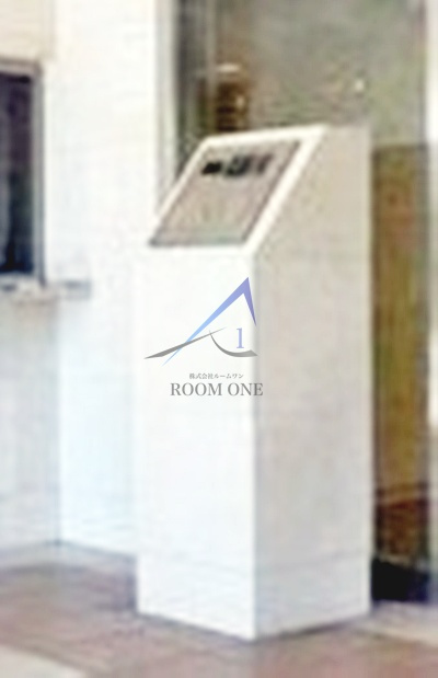 スカイコート文京茗荷谷