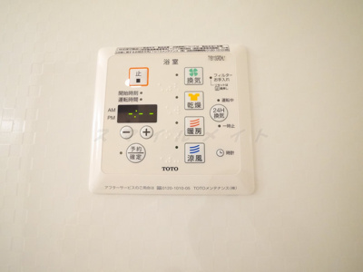 【設備】 | ウイスタリア戸塚