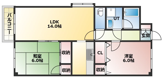 【間取り】 | 【CP対象】FLAT（フラット）57 | 間取りです