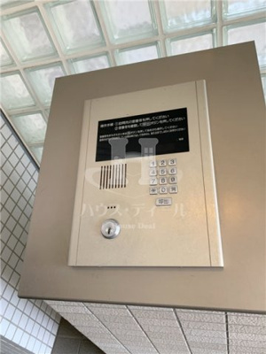 【セキュリティ】 | エポック45