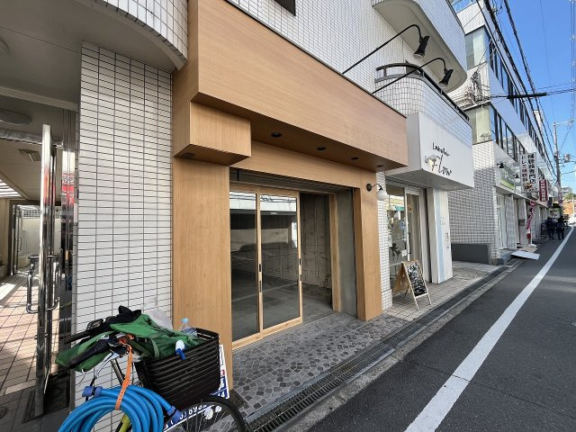 大阪市鶴見区今津南１丁目の店舗一部の外観