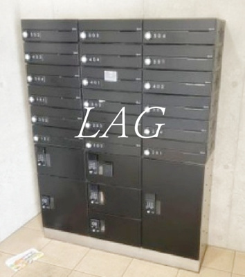 【その他共用部分】 | コンフォシード東坂下 | 宅配ボックスです。
