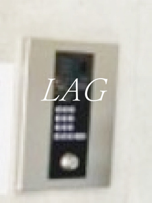 【セキュリティ】 | コンフォシード東坂下 | オートロックです。