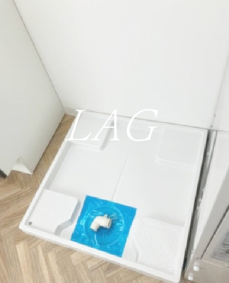 【その他】 | コンフォシード東坂下