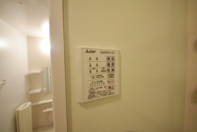 【設備】 | aise village