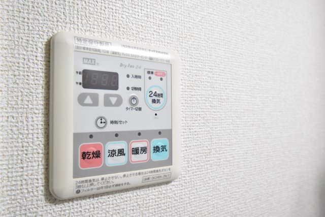 ジュネスO.C.U－Ⅱの設備