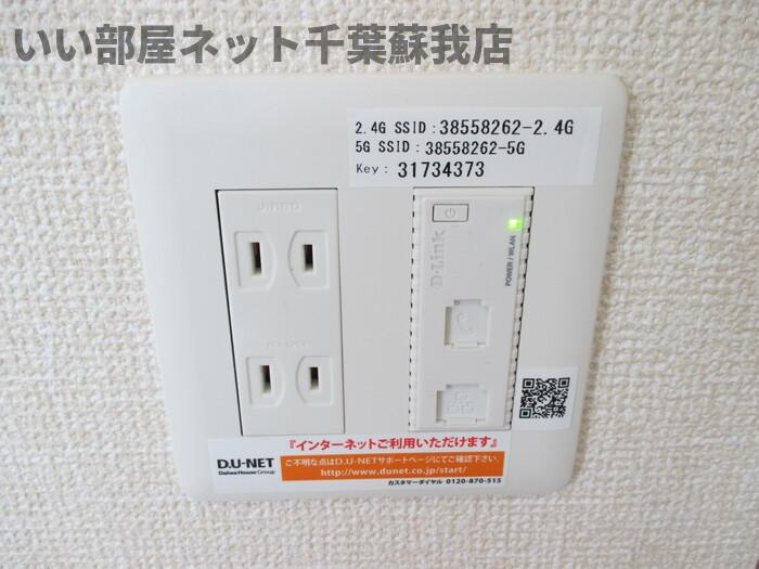 GMコート　Bの内装|インターネット無料！Wi-Fi付き！