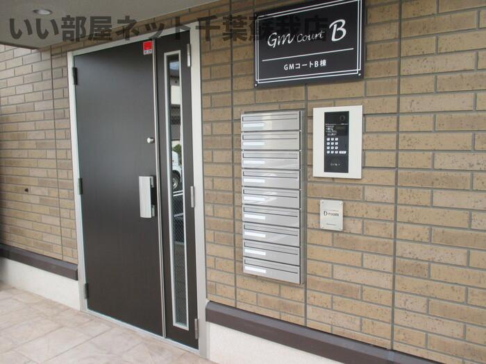 GMコート　Bのエントランス|清潔なエントランスです