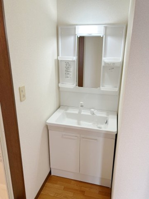 【洗面所】 | サンマリーノパートⅡ