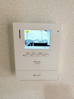 【セキュリティ】 | サンマリーノパートⅡ