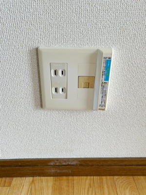 【設備】 | サンマリーノパートⅡ