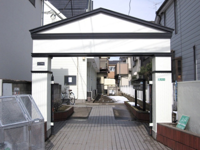 【エントランス】 | パレス平和台 | パレス平和台　練馬区春日町