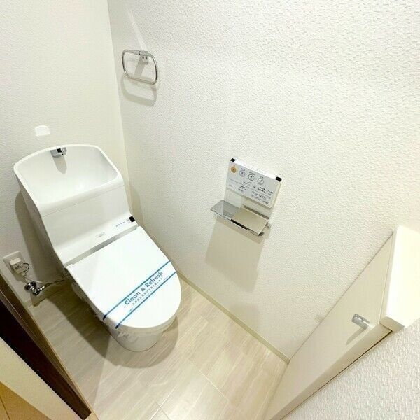 RIVO瑞穂通のトイレ