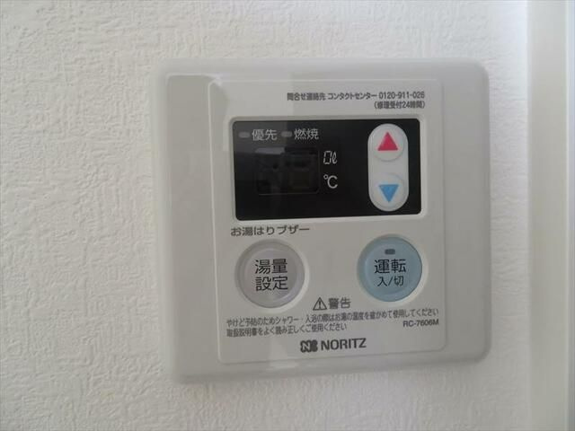 ブライトアース巣鴨の設備