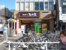 松乃家本蓮沼店まで298m