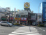 松屋本蓮沼店まで315m