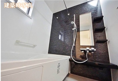 【浴室】 | 横浜市戸塚区汲沢5丁目 中古戸建 全1棟 | こちらの写真は建築時のものです。現況と異なる場合がございますので、ぜひ現地にてご確認ください。