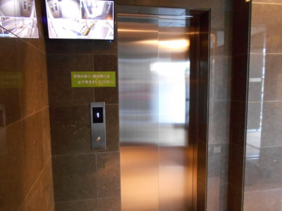 【その他共用部分】 | ヴェリテ鷺ノ宮