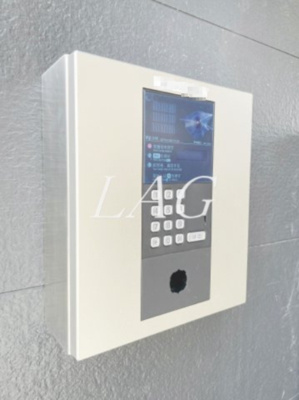 【セキュリティ】 | ＭＥＬＤＩＡ東林間 | オートロックです。