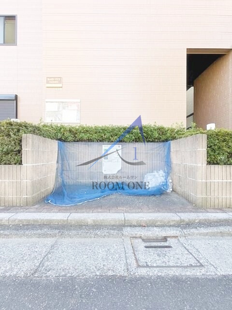 メインシティガーデン　アゼリアⅡ