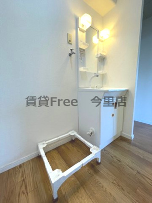 【洗面所】 | ポールドジ森ノ宮　仲介手数料無料