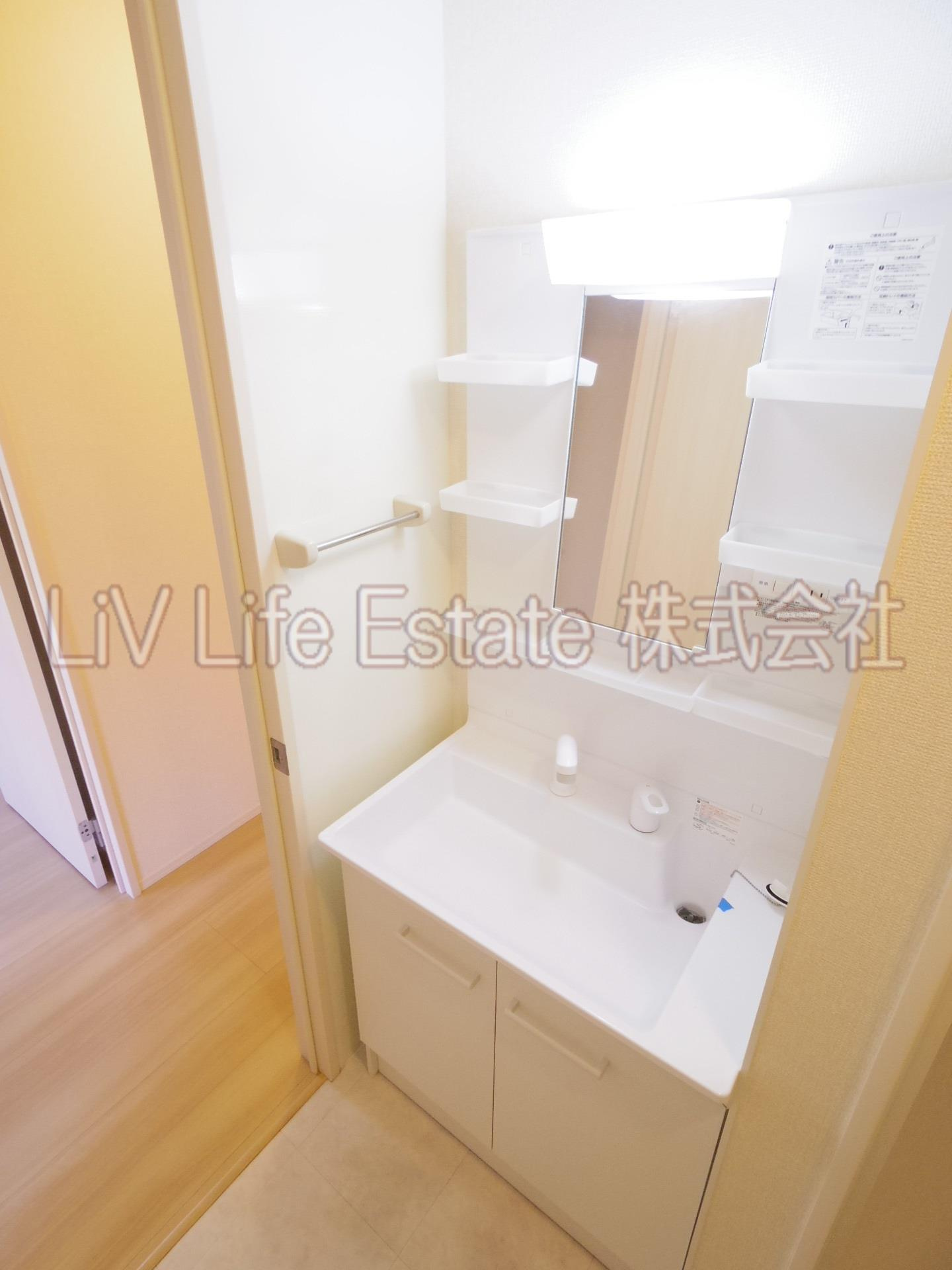 ブルームⅠ・Ⅱ