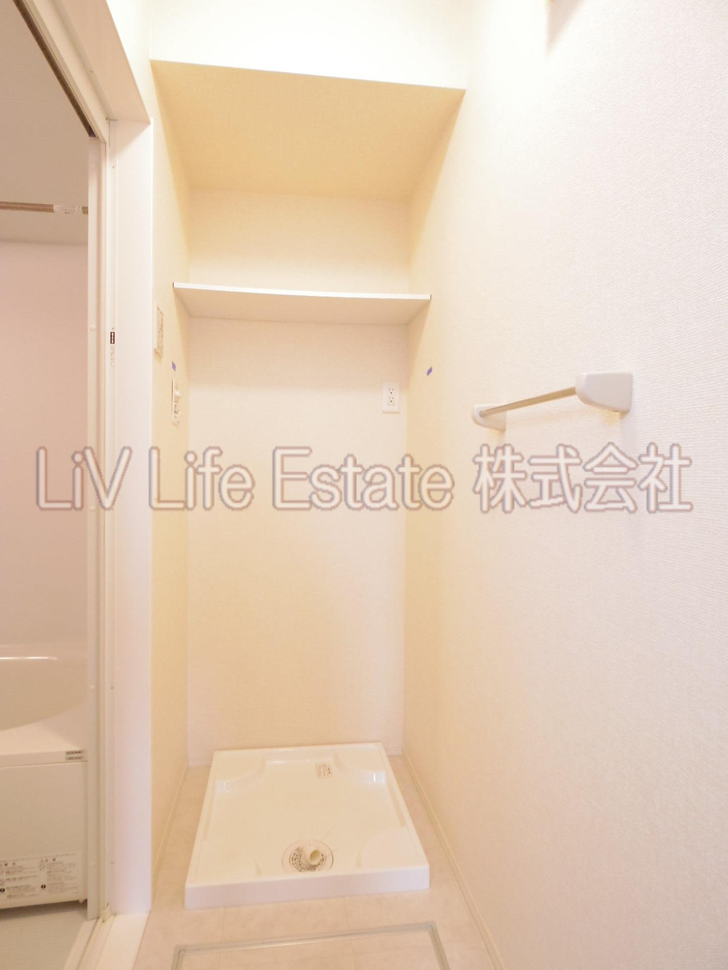 ブルームⅠ・Ⅱ