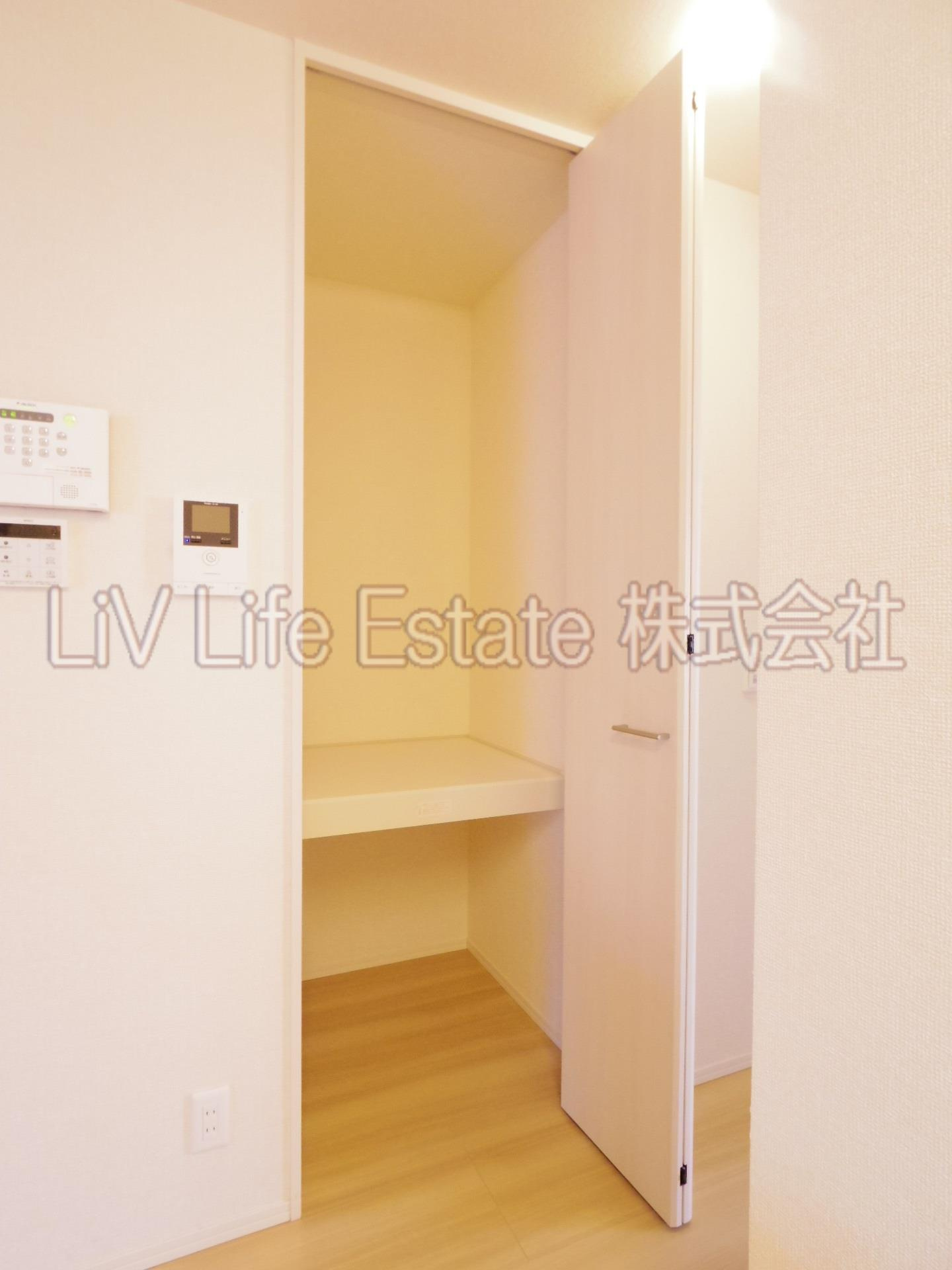 ブルームⅠ・Ⅱ