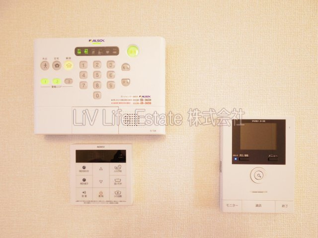 ブルームⅠ・Ⅱのセキュリティ