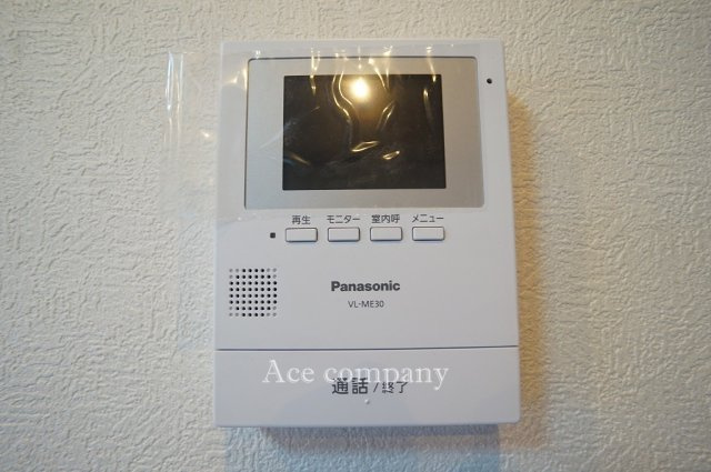 【内装】 | 八尾市宮町1丁目 | TVモニターホン完備です☆