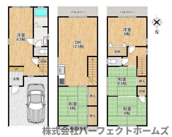 【間取り】の画像