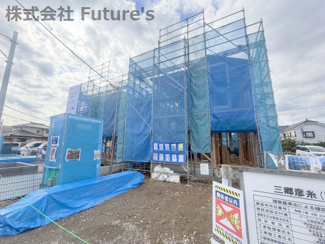 三郷市彦糸1丁目　新築戸建　全5棟　5号棟の外観|現地の写真になります。