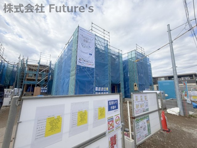 三郷市彦糸1丁目　新築戸建　全5棟　5号棟の外観|現地の写真になります。