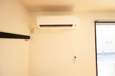 【設備】 | エンドレスゴトウ B