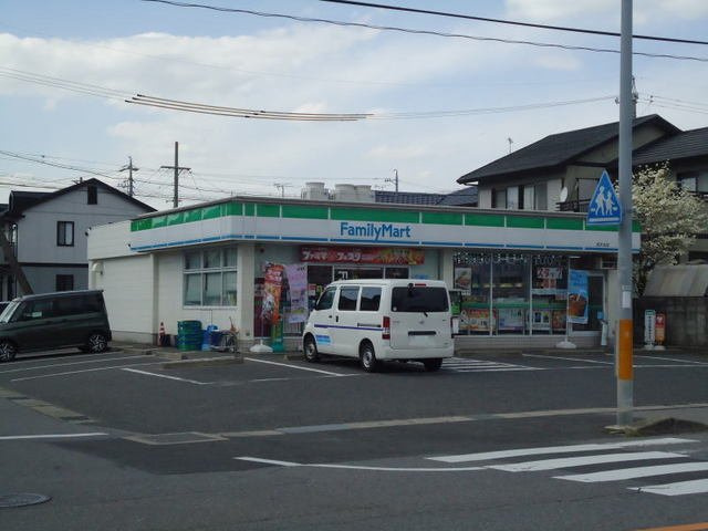 アルモニー　Ａの周辺|ファミリーマート 岡崎西大友店まで1500m