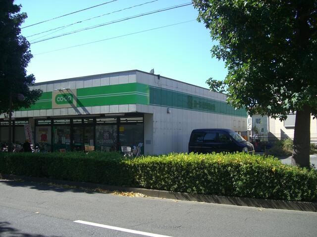 ミニコープ府中南店まで970m